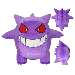 Costume de personnage géant en peluche gonflable Pikachu Costume de personne réelle Costume de mascotte pour adultes - Product Image 4