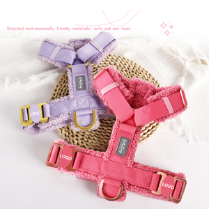 Accessoires de boucle en alliage robuste sans traction gilet de harnais pour chat et chien doublé en polaire pour <span class=keywords><strong>chiot</strong></span> rose Logo personnalisé harnais pour animaux de compagnie Sherpa Premium - Product Image 1