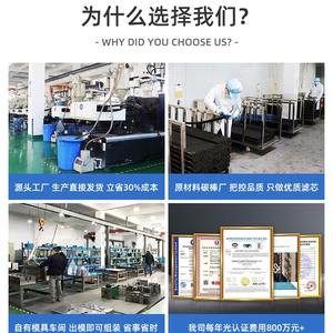 Filtre à eau pour réfrigérateur Bi Chun Z054, tige de charbon actif, installation facile pour le remplacement de la machine à glaçons - Product Image 4