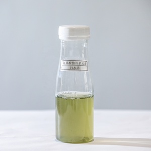Mélange d'acides aminés Fe Cu Zn Mn B, Micro-traces, micro-nutriments, engrais pour pelouse organique - Product Image 3