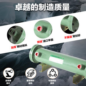 Refroidisseur hydraulique à sec OR-250, tubes 100 % cuivre pur, dissipation thermique à haut débit pour grands équipements hydrauliques - Product Image 4