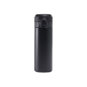 Mini Pea Cup Insulated Stainless Steel Tumbler 304 Travel Portable Pop Up Mug White Black Blue Pink Light Blue - Product Image 5