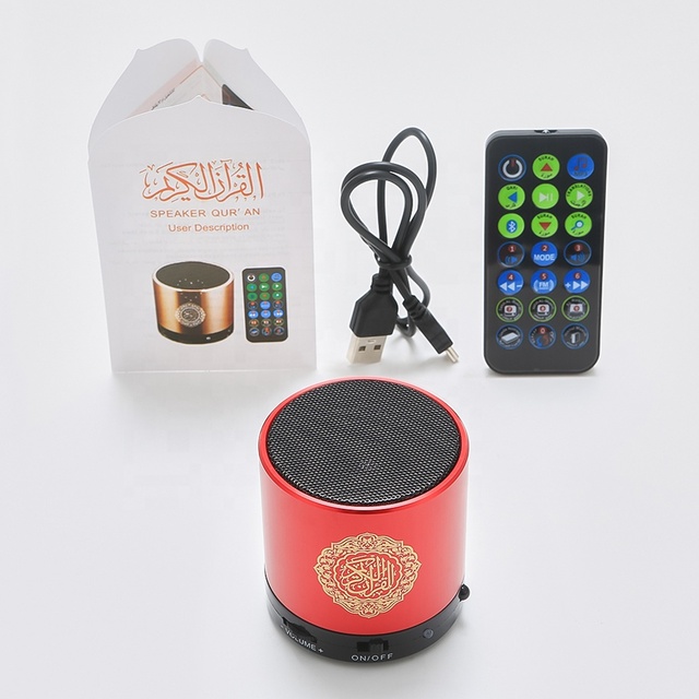 Best Islamic Gift Digital Mini Metal Speaker Qur'an Player with Remote Control Koran Reader FM/MP3/TF/BT for Muslim Prayer