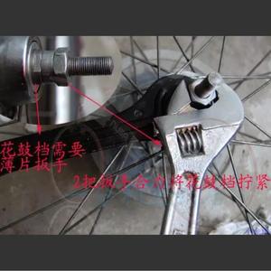 Clé à molette ouverte pour vélo, 13 14 15 16 mm, outil de réparation en acier pour l'entretien des moyeux de vélo de montagne - Product Image 3