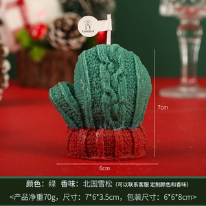 Bougie parfumée en forme de gant tricoté Angju, 4 à 12 heures de combustion, décoration de Noël, cadeau pour une ambiance fraîche - Product Image 6