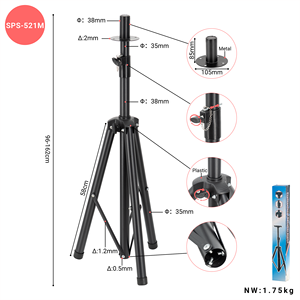 Lebeth SPS-520M réglable Mobile Dj éclairage haut-parleur support en gros haut-parleur support - Product Image 2