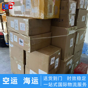Transporte Internacional de Baterías Puras Lianshuncheng, Envío Aéreo desde Shenzhen, Personalizable, Mercancías Generales - Product Image 4
