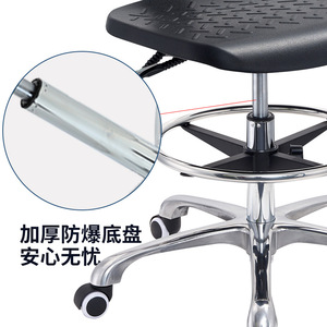 Hewei Industrial Chair IC141 PU Adjustable Height Swivel With Casters For Workshop Laboratory Use - Product Image 1