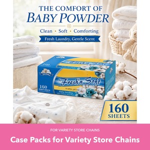 Feuilles de séchage pour linge parfum Poudre pour Bébé pour chaînes de magasins variés, boîtes grande capacité, 32 boîtes par carton, approvisionnement en gros - Product Image 1