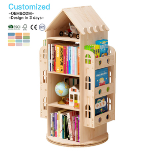 ชั้นวางหนังสือไม้หมุนได้ EDULAND OEM ODM ทรงกลมทันสมัย สำหรับเด็ก ตู้หนังสือ ชั้นวางหนังสือสำหรับบ้าน เฟอร์นิเจอร์ ชั้นโชว์ - Product Image 1