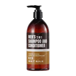 Customized Family Big Volume 450ml Men's Shampoo and Conditioner 2-in-1