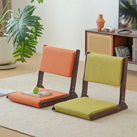 Siège Tatami, chaise japonaise sans pieds en bois massif pour baie vitrée, chaise de sol, chaise avec dossier pour lit, pliable