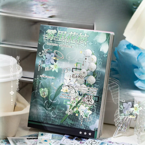 30 Aufkleber pro Packung Roaming Channel Serie Vielseitige Blumenverzierungen für Bullet Journal DIY und Guka Collage - Product Image 1