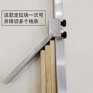 Hongzun Left And Right Cutting Positioning <b>Blocks</b> Aluminum Alloy Straightedge Hardware Tools For Picture Frame <b>Corner</b> Cutting - Product Image 3