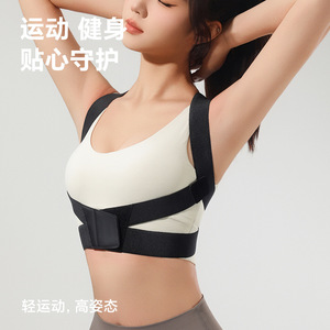 เข็มขัดพยุงหลังแบบบางสำหรับผู้หญิง ระบายอากาศได้ดี เหมาะสำหรับโยคะและสวมใส่ทุกวัน สีดำ ไซส์เดียว - Product Image 2