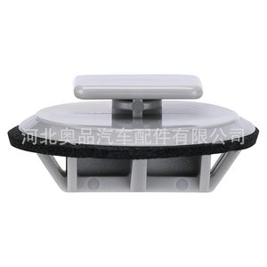 Mazda Side Skirt Rocker Pedal <b>Rod</b> Fastener Clip BP4L-51-SJ3 <b>Plastic</b> Nylon For Replace Repair - Product Image 3