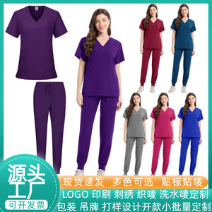 Women's Scrub Set V-Neck Top And Pants Polyester Knitted Hospital Clinic Uniforms For Nurses Dental Care Workers - Product Image 4