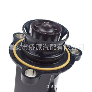Soupape de décharge du turbocompresseur 06F145710G externe pour Audi Volkswagen Skoda, pièce de rechange - Product Image 3