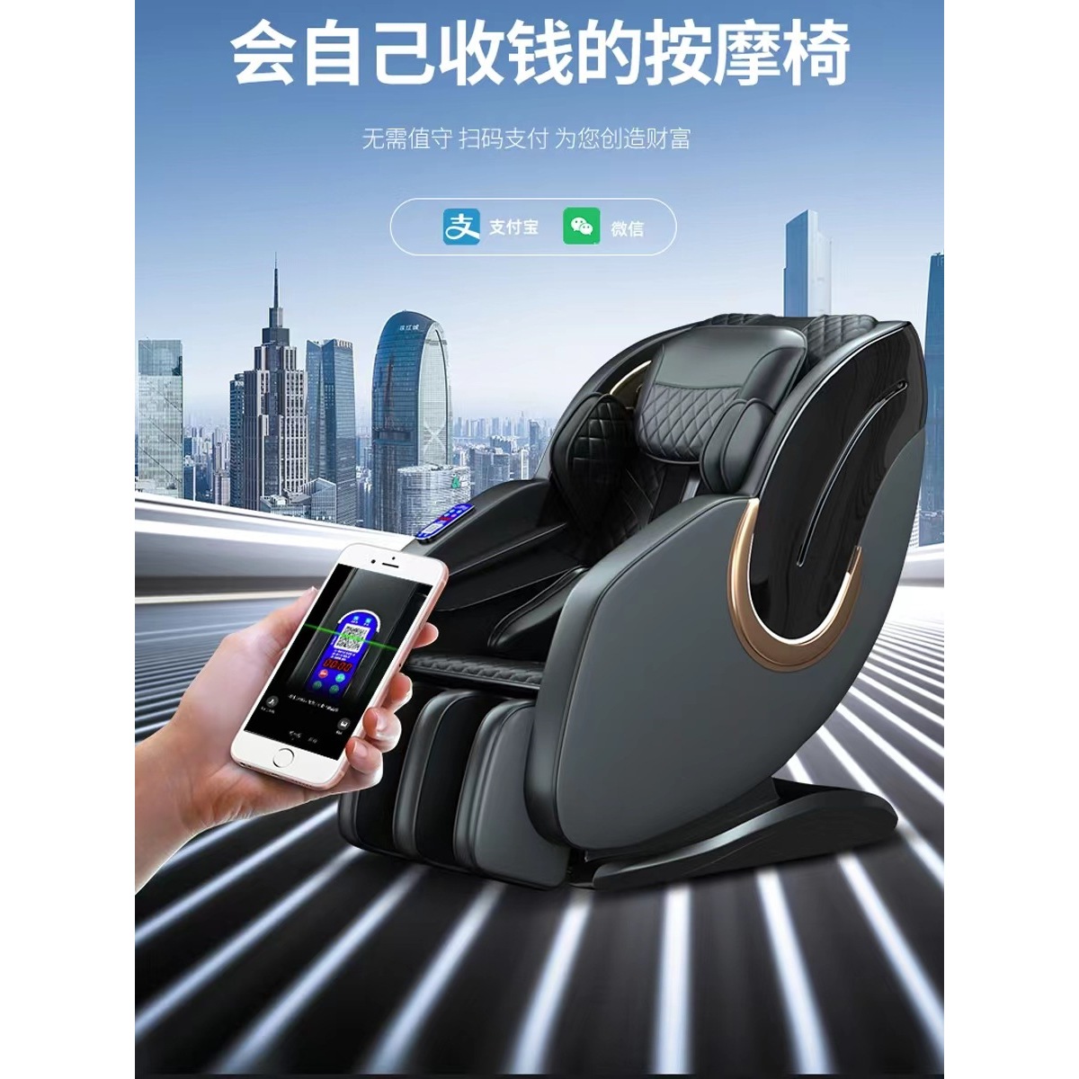 Brazo robótico con seguimiento de código QR negro y riel SL.