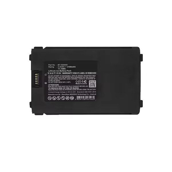 Battery (BT-000409-50) 3300mAh for TC21 TC26