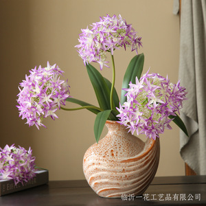 Arreglo Floral Artificial de Hortensias Púrpuras y Blancas de Seda, Decoración Moderna para el Hogar, Uso en Interiores, Marca Yihua - Product Image 4