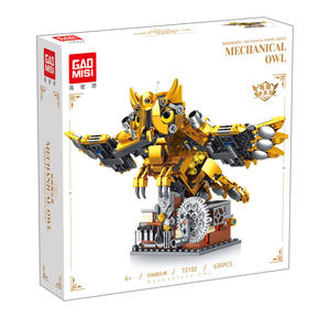 T2099-T2112 <b>Plastic</b> Mechanical Shark and Insect Model Series Construction Toy Children Birthday Gift - Product Image 4