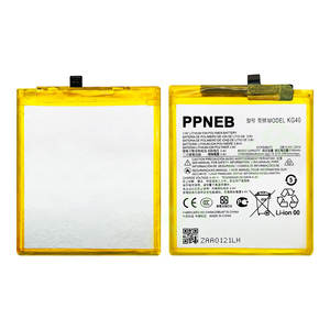 Batería de Fábrica al por Mayor para <span class=keywords><strong>Motorola</strong></span> KG40 <span class=keywords><strong>G8</strong></span>, Baterías para Teléfono Móvil de 4000 mAh, Garantía de 18 Meses - Product Image 4