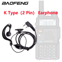 Kit de Auriculares para Walkie Talkie ETA001 con Micrófono PTT, Gancho Giratorio para la Oreja, Auriculares para Baofeng TYT Quansheng, Accesorios