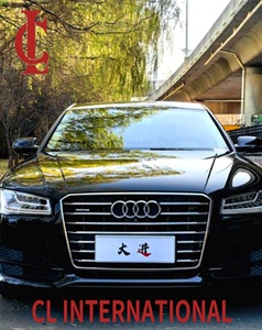 <span class=keywords><strong>Audi</strong></span> A8L (Importado) Modelo 2017: 45 TFSIquattro Edición Colección Leading Elite, Auto Usado/Auto Nuevo, Autos Chinos Más Baratos - Product Image 3