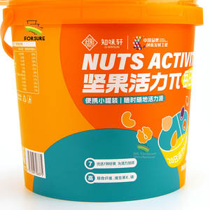 5L bonne qualité seau à biscuits en plastique écologique IML boîtes de rangement des aliments pop-corn contenants en plastique boîtes en plastique avec couvercles - Product Image 3