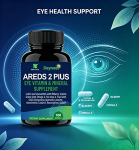 Suplemento vitamínico y mineral para la vista Wins Town AREDS 2 Plus en cápsulas blandas, alivia la fatiga ocular, suplemento dietético vegano. - Product Image 1