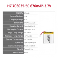 Batería Lipo de Alta Descarga 703035 670mAh 3.7V 5C, Batería Recargable de Li-Polímero para Juguetes RC, Drones, Herramientas Eléctricas