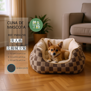 Cuccia per Animali Yommy, Letto per Cani in Peluche a Quadretti YM8629B S M L, Fondo Impermeabile Antiscivolo - Product Image 2