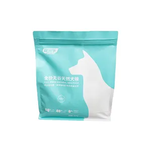 Colorful Moisture-Proof Lock Heat Sealed Resealable Flat Bottom Packaging Bag For Cat Dog Pet Food Snack Treat