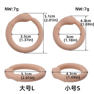 Anillo para Pene CITYFUN con Forma de Ouroboros para Retrasar la Eyaculación Masculina, Anillo para Pene con Bloqueo de Esperma, Juguetes Sexuales de Silicona Líquida para Parejas - Product Image 2
