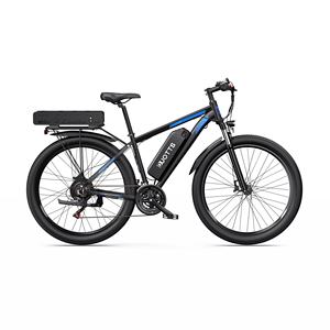 Vélo de ville pour adulte C29-K, cadre en alliage d'aluminium, moteur sans balais, double batterie au lithium, autonomie de 150 km - Product Image 2