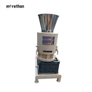 Máquina Peletizadora de Alta Eficiencia <span class=keywords><strong>para</strong></span> Biomasa, Paja, Bagazo y Cáscara de Arroz con Rodamiento de Motor <span class=keywords><strong>para</strong></span> Línea de Producción de <span class=keywords><strong>Pellets</strong></span> de Madera y Aserrín - Product Image 3