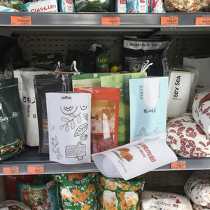 ואקום מחסום גבוה pvc <span class=keywords><strong>cpp</strong></span> pvc <span class=keywords><strong>cpp</strong></span> pvc <span class=keywords><strong>cpp</strong></span> pvc <span class=keywords><strong>cpp</strong></span> pvc <span class=keywords><strong>cpp</strong></span> pvc <span class=keywords><strong>cpp</strong></span> pvc <span class=keywords><strong>cpp</strong></span> pvc <span class=keywords><strong>cpp</strong></span> pvc <span class=keywords><strong>cpp</strong></span> pvc cppvc <span class=keywords><strong>cpp</strong></span> pvc <span class=keywords><strong>cpp</strong></span> pvc <span class=keywords><strong>cpp</strong></span> pvc <span class=keywords><strong>cpp</strong></span> pvc <span class=keywords><strong>cpp</strong></span> pvc cpvc <span class=keywords><strong>cpp</strong></span> pvc <span class=keywords><strong>cpp</strong></span> pvc cpvc <span class=keywords><strong>cpp</strong></span> pvc cpvc <span class=keywords><strong>cpp</strong></span> pvc cp pvc cpvc cp <span class=keywords><strong>cpp</strong></span> pp pvc cp pvc cp pvp - Product Image 2