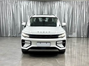 Pick-up électrique d'occasion Geely Radar Horizon <span class=keywords><strong>2023</strong></span>, édition Enjoyment, 550 km d'autonomie, propulsion arrière, boîte automatique, jantes R19 - Product Image 2
