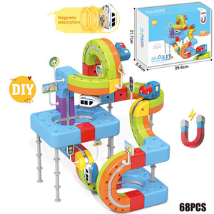 ชุดของเล่นรถไฟความเร็วสูงแบบแขวนลอย 3 มิติ JXD Kids DIY - ของเล่นประกอบรางรถไฟเพื่อการศึกษาสำหรับเด็ก - Product Image 3