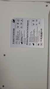 IRay <span class=keywords><strong>DR</strong></span> BATTERY-KV Akku für Mars1417V/ Mars1717V Flach bild detektor - Product Image 6