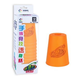 Gobelets empilables Yuxin Speed 1812 semi-transparents six couleurs pour enfants de 7 à 14 ans, jouet éducatif - Product Image 3