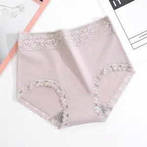 Women Panties Invisible Traceless one piece high quality sports quick drying underwear high waist women's laser cut ice silk lac