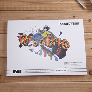 Bloc de papier pour marqueurs anti-transfert, papier pour marqueurs à l'alcool, encre et crayon, sans acide - Product Image 2