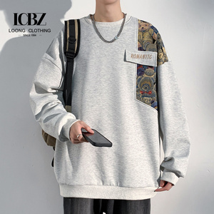 Felpa con Ricamo di Orso in Stile Cinese, 100% Cotone, ODM, Primavera Autunno, Sottile, Oversize, Maniche Lunghe - Product Image 5