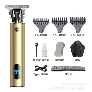 Tondeuse à cheveux électrique rechargeable 500 mAh 7000-9000 tr/min, boîtier métallique, usage professionnel, forte puissance, usage général - Product Image 4