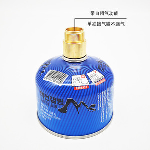 Adaptador de válvula de chimenea para hornos de gas FineFlame, para hornos de gas norteamericanos, conexión de latón NPT de 3/8 pulgadas - Product Image 4