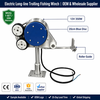 Machine de pêche électrique à longue ligne 12V 350W, force de traction 200-300kg, treuil de pêche marine pour petit bateau