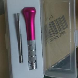 Herramientas Dentales Eléctricas y de Turbina, Tornillos de Anclaje, Mangos, Llaves, Destornilladores, Accesorios para Herramientas - Product Image 1