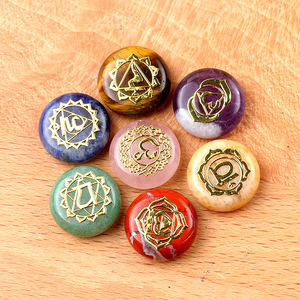 Juego <span class=keywords><strong>de</strong></span> 7 Piedras <span class=keywords><strong>de</strong></span> Cristal Naturales con Símbolos <span class=keywords><strong>de</strong></span> Reiki, Piedras <span class=keywords><strong>de</strong></span> los Siete Chakras, Discos Redondos para Yoga - Product Image 6